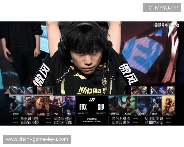 LPL训练赛加强逆风应对策略，团队韧性增强